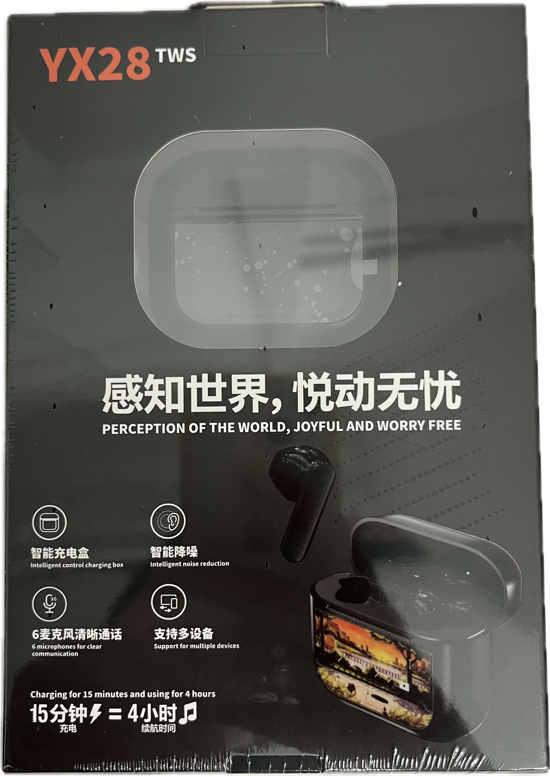 Earbud With Digital Screen YX28 TWS Main image