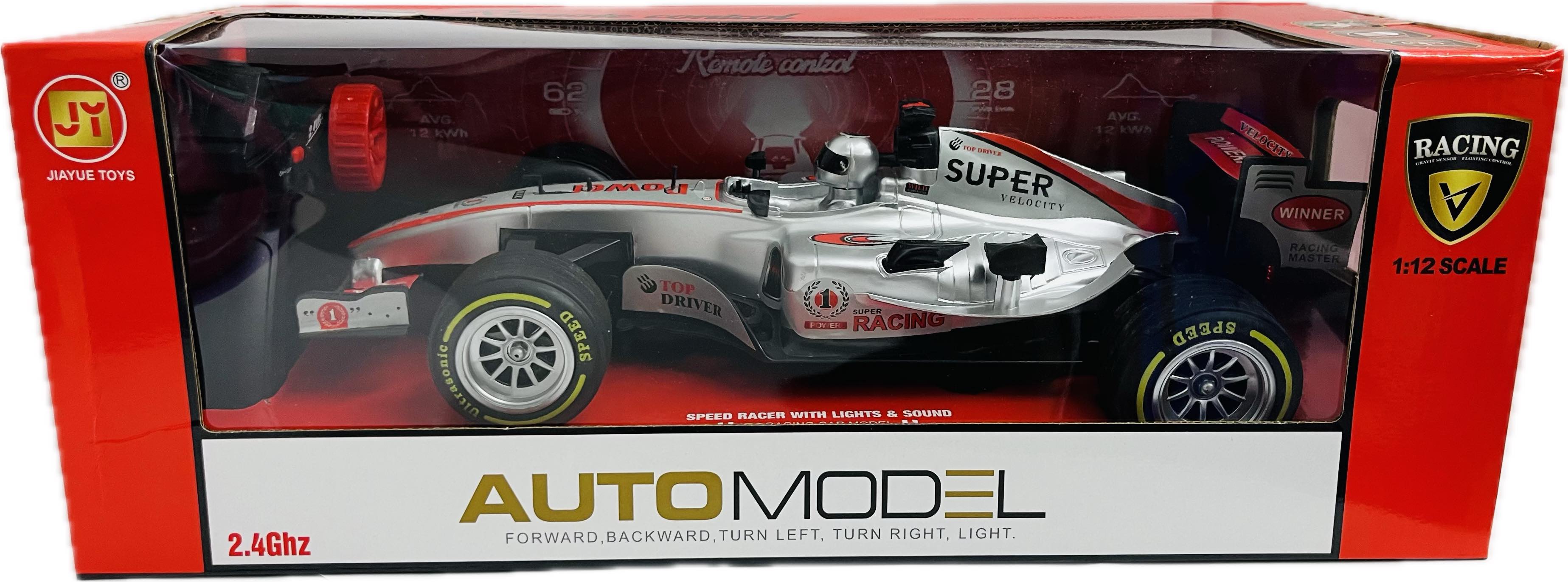 Auto Model Remote Control Racing Car Main image