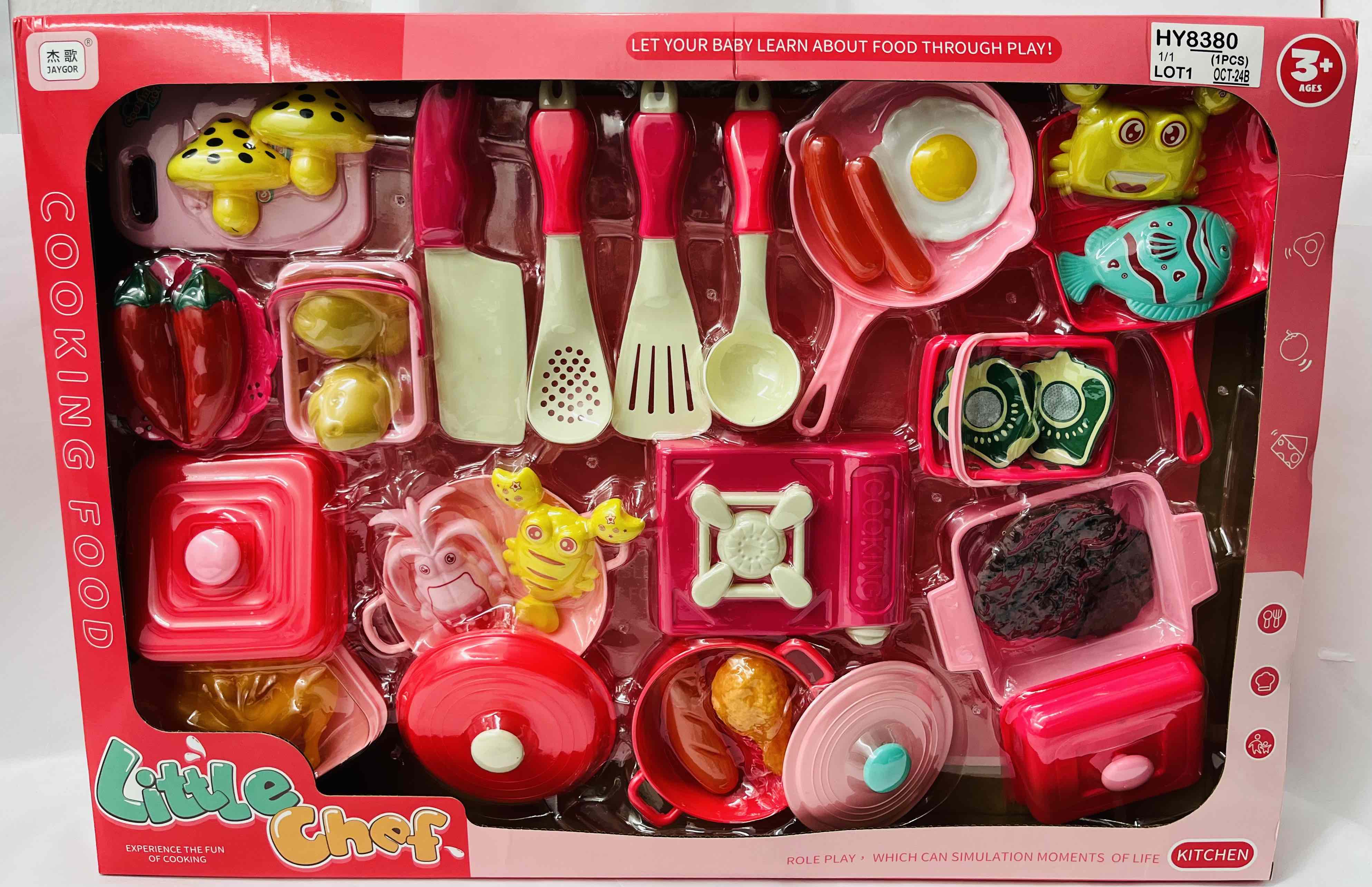 Little Chef Kitchen Role Play Toy Main image