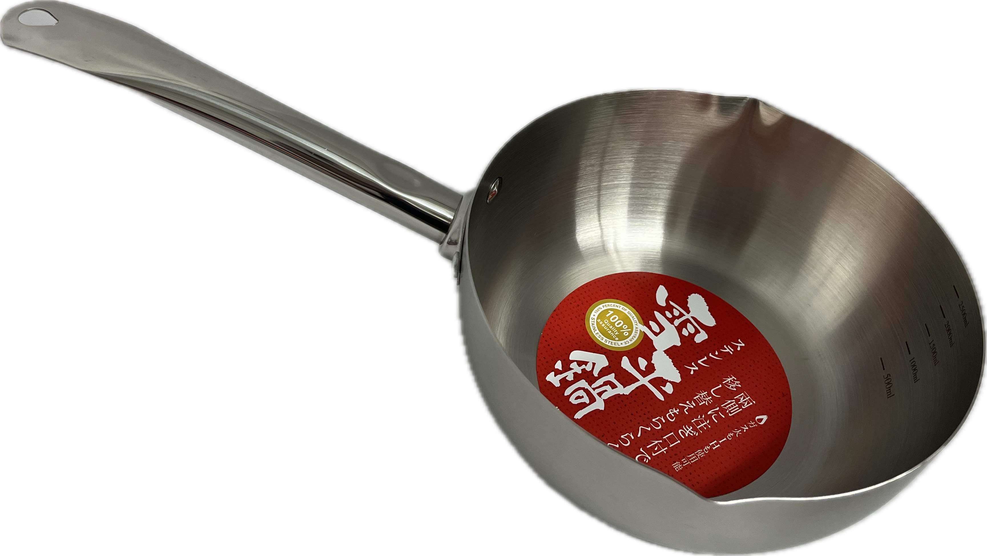 Japanese Sauce Pan 22cm Main image