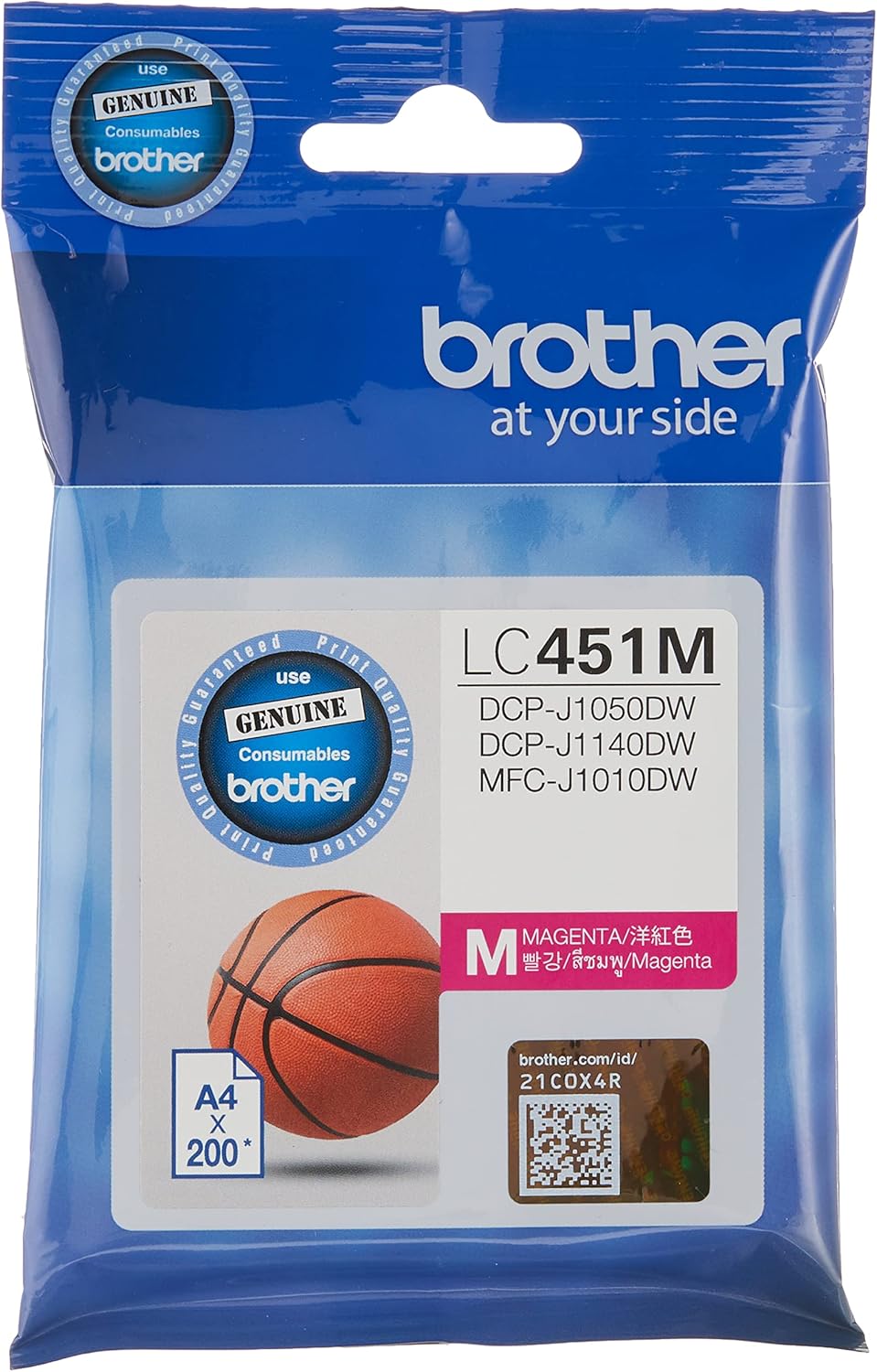 Brother LC451M Ink Cartridge Compatible For DCPJ1050DW And MFCJ1010DW 200 Pages Magenta Main image