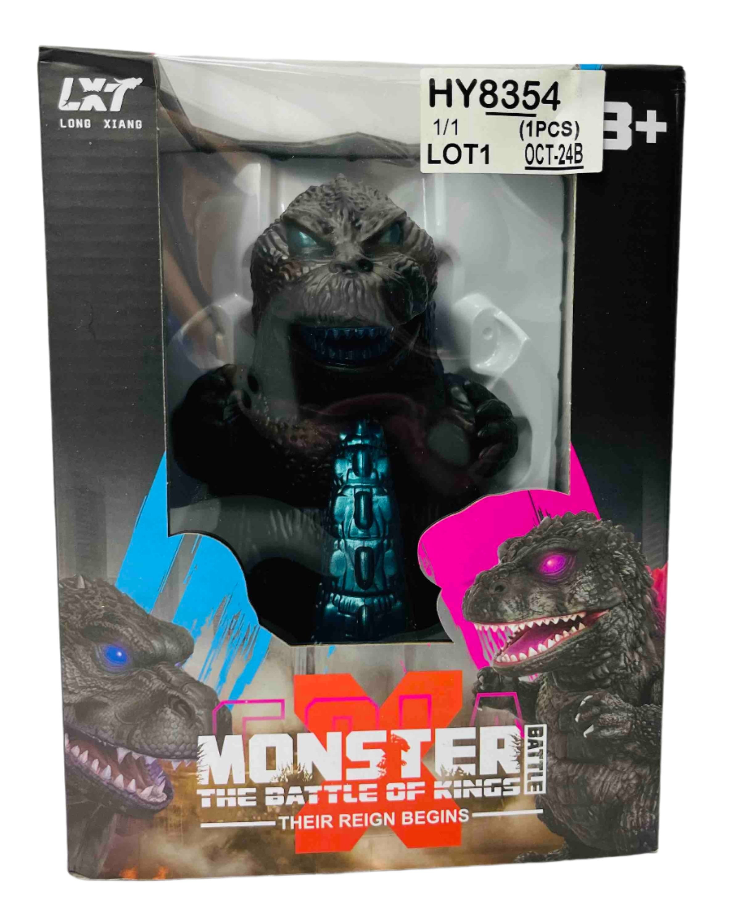 Monster The Battle Of Kings Blue Main image