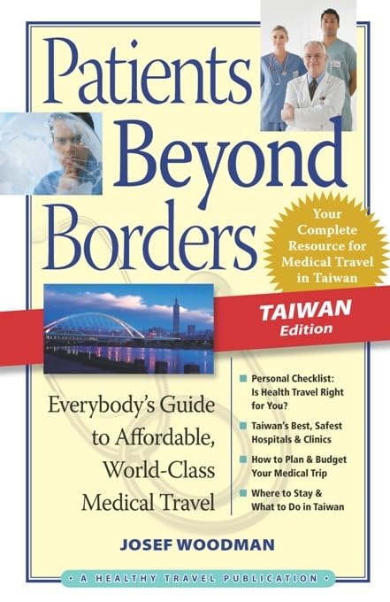 Patients Beyond Borders Taiwan Edition Main image