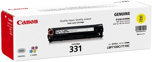 Canon Laser Toner Cartridge 331 Yellow Main image