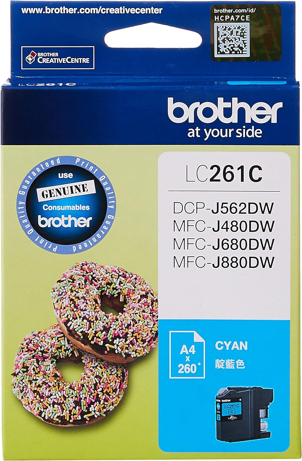 Brother LC261C Cyan Ink Cartridge Main image