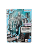 TAMASHII NATIONS Bandai SH Figuarts Kaiju No8 Figure 7.5in