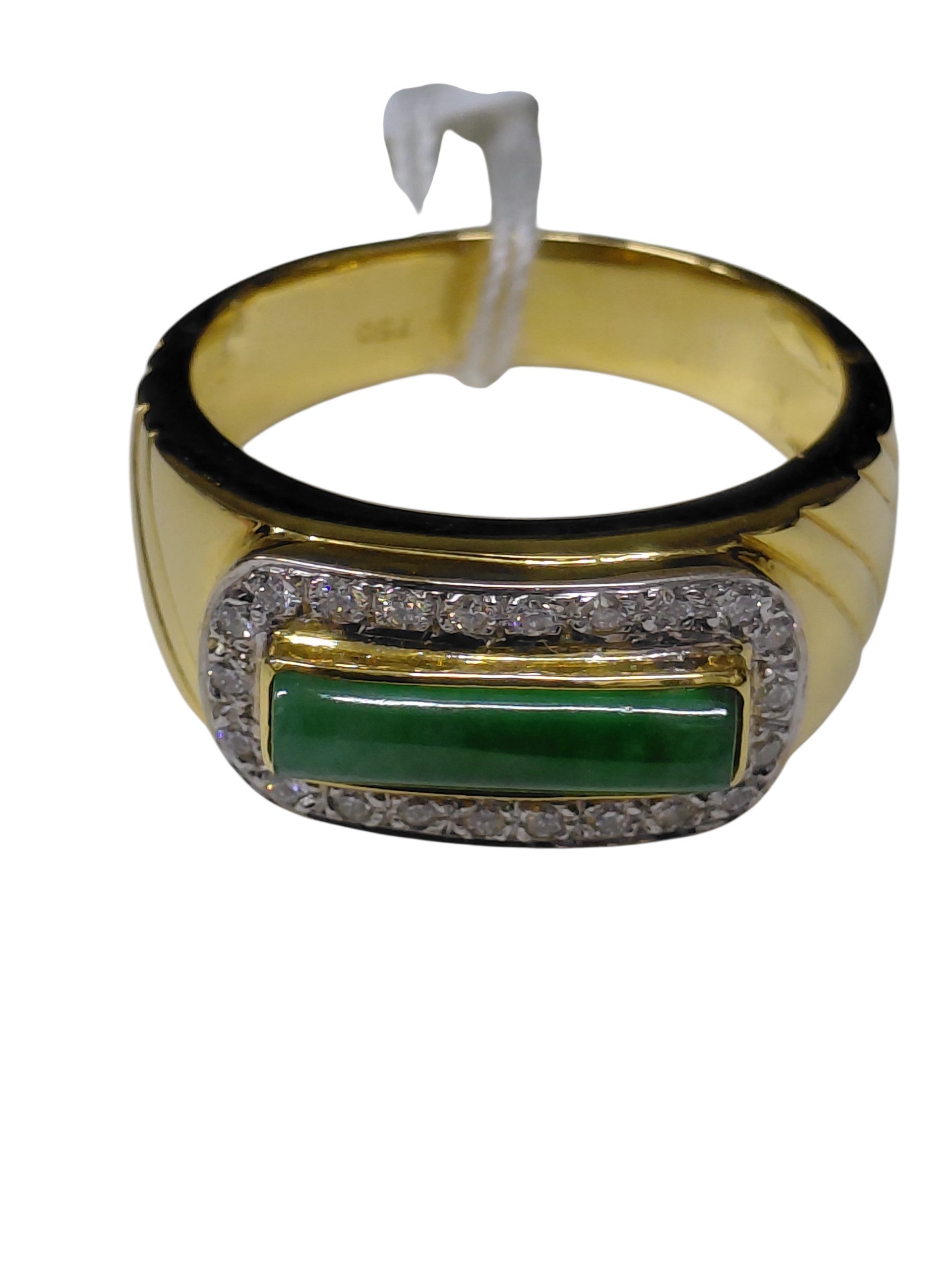 Jade Diamond Ring