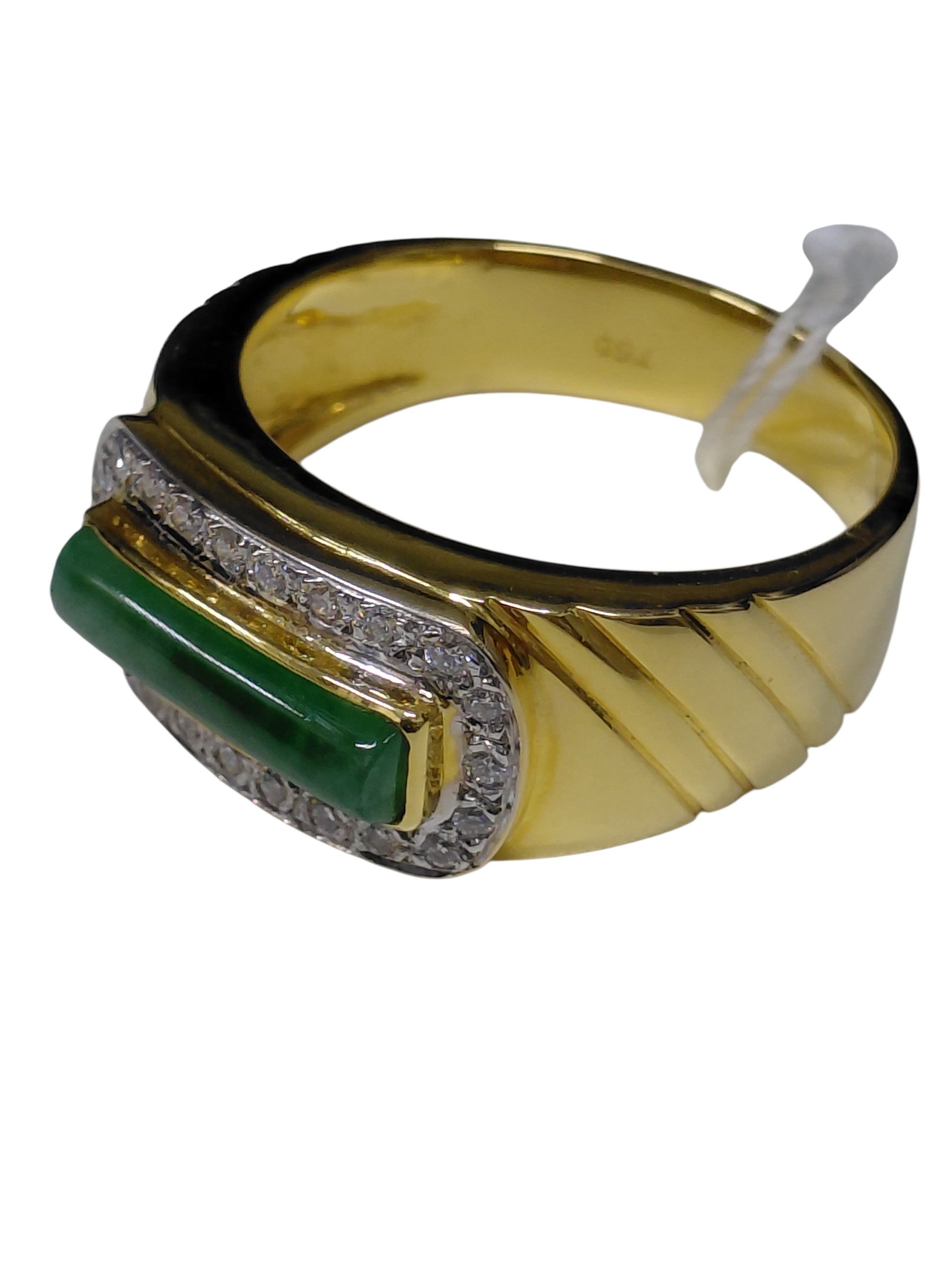 Jade Diamond Ring
