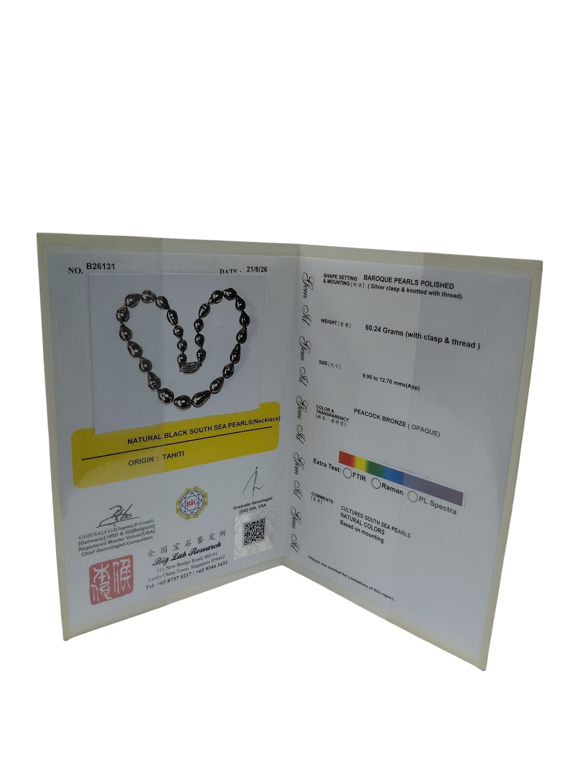 South sea Baroque Pearl
