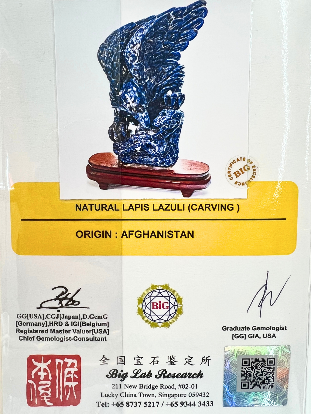 Natural Tanzanite Carving Display