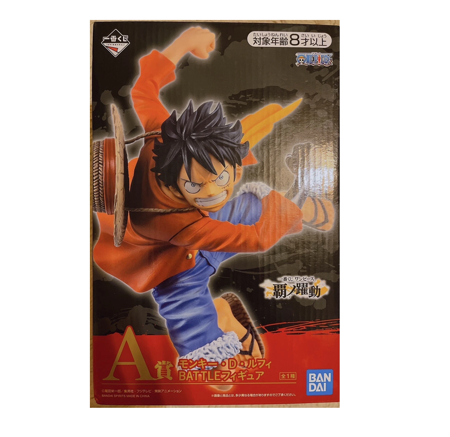 One Piece Monkey D Luffy Battle Prize A Figure Ichiban Kuji Bandai Spirits RARE