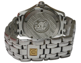 Omega Seamaster 120m 251131 35mm