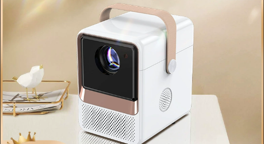 Projector With Strap Secondary image