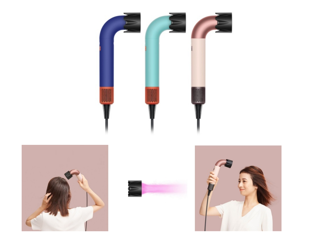 Hair Dryer-Slim Secondary image