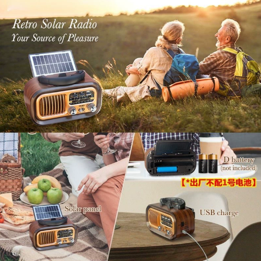 Bluetooth Radio With Speaker-Analog/Retro Secondary image