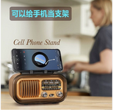 Bluetooth Radio With Speaker-Analog/Retro