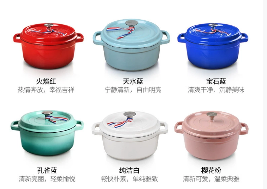 Casserole Pot With Lid-24cm Main image