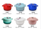 Casserole Pot With Lid-24cm