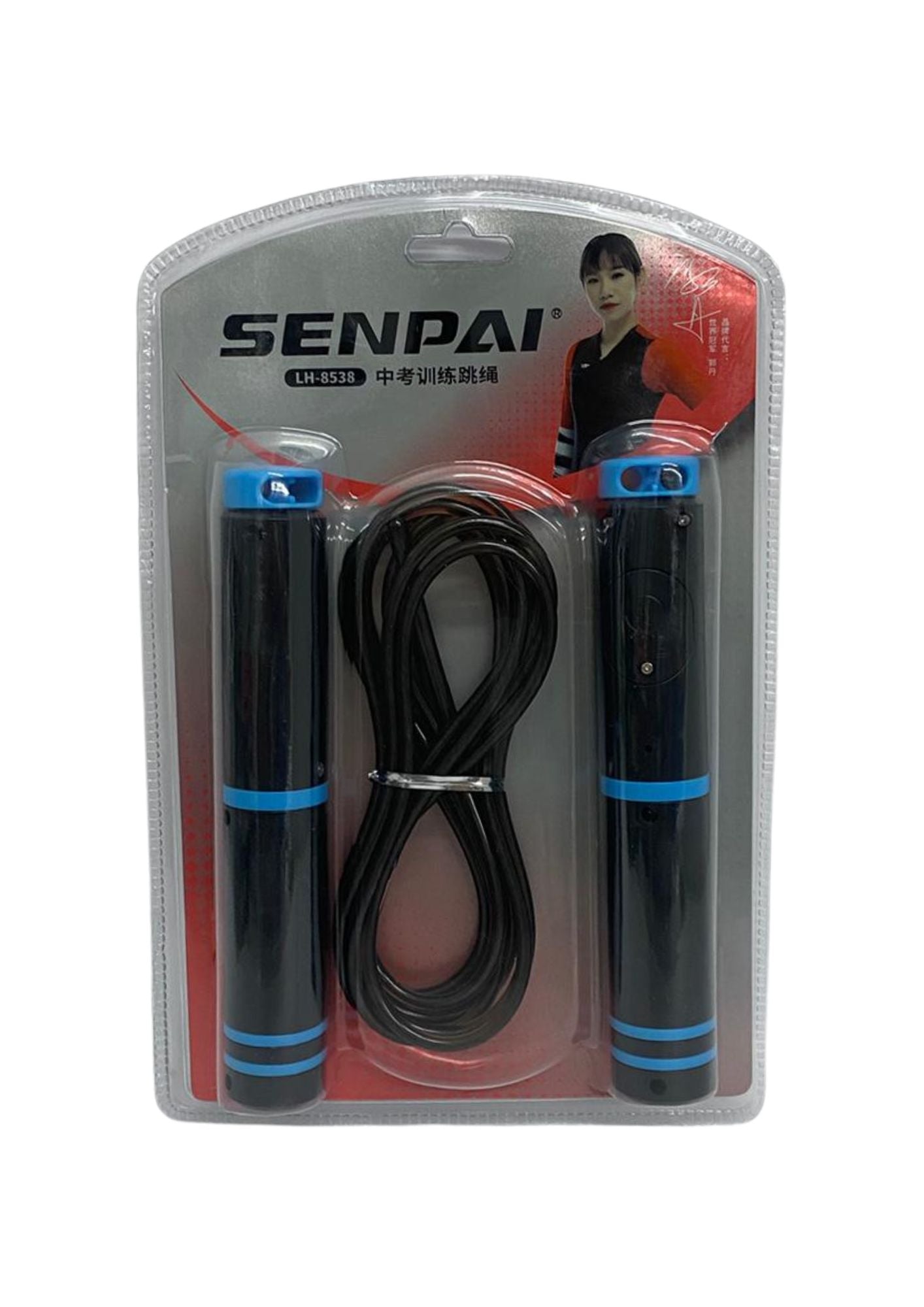 Senpai Skipping Rope Set Main image