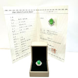 PT900 Jadeite & Diamond Ring