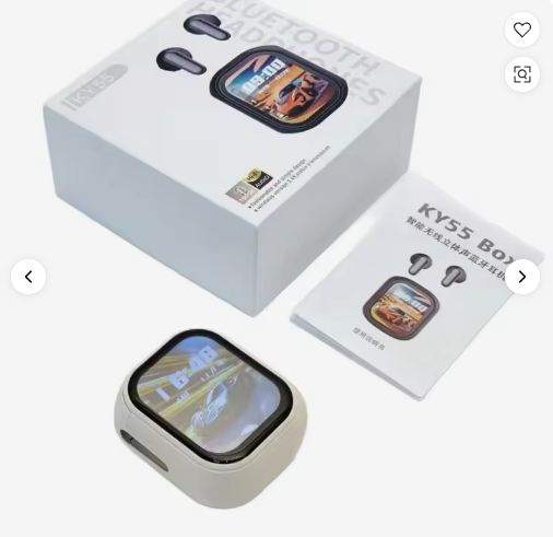 Earphones with LCD Screen - Multi-Colour
