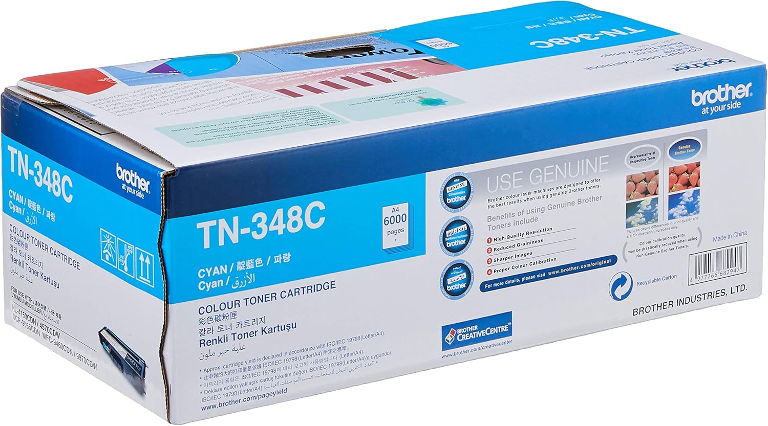 Brother TN348C AP Toner Cartridge Compatible With HL MFC Series 6000 Pages Cyan Secondary image