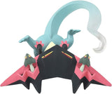 Pokemon Action Toy-Dragapult/MS-41