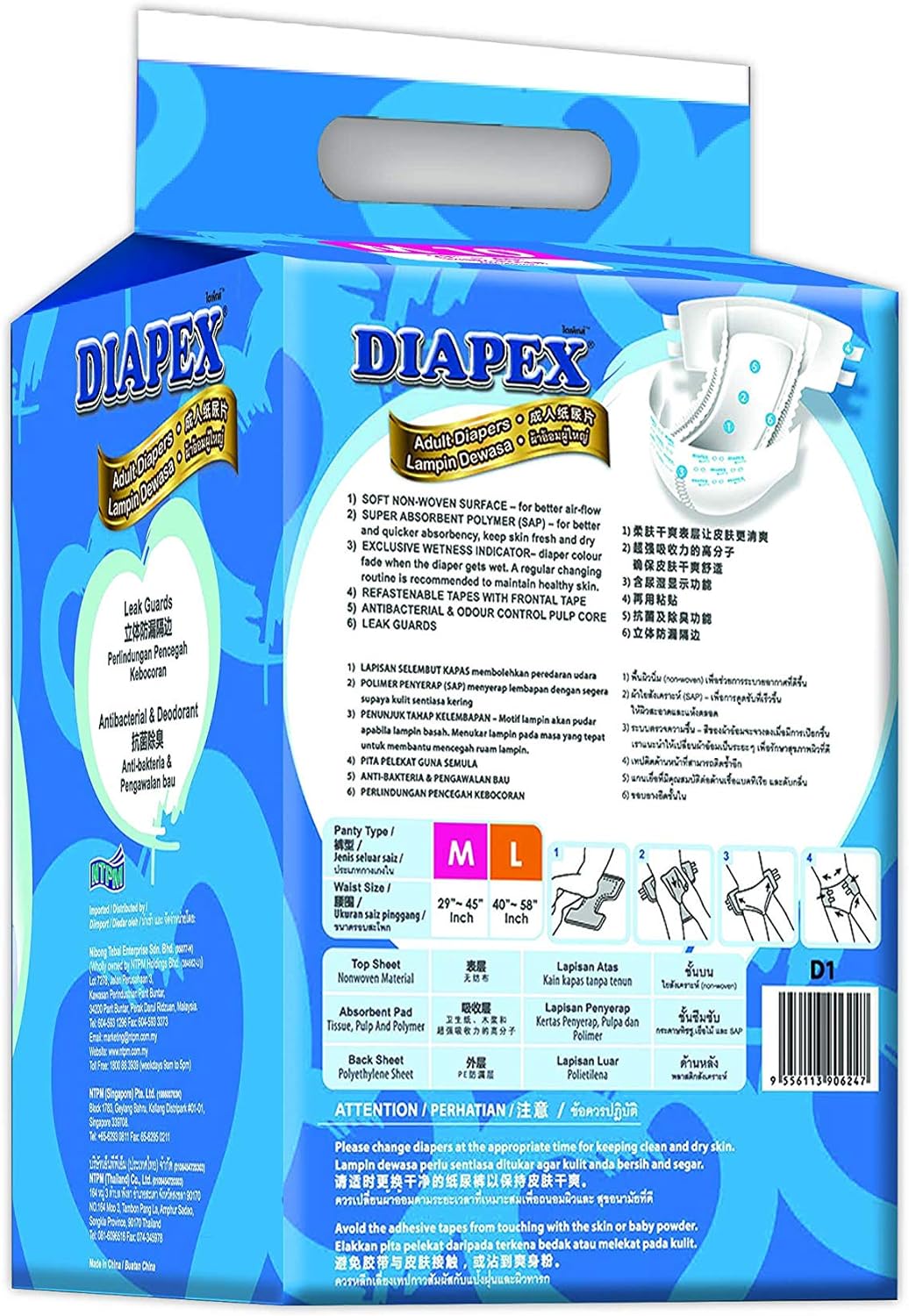 Diapex Basic Adult Diaper M 10 Count Secondary image