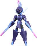 Pokemon Action Toy-Ceruledge (MS55/SN63)