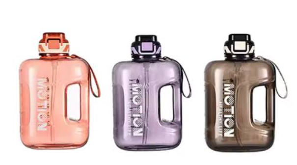 1590ml Motion Water Carrier