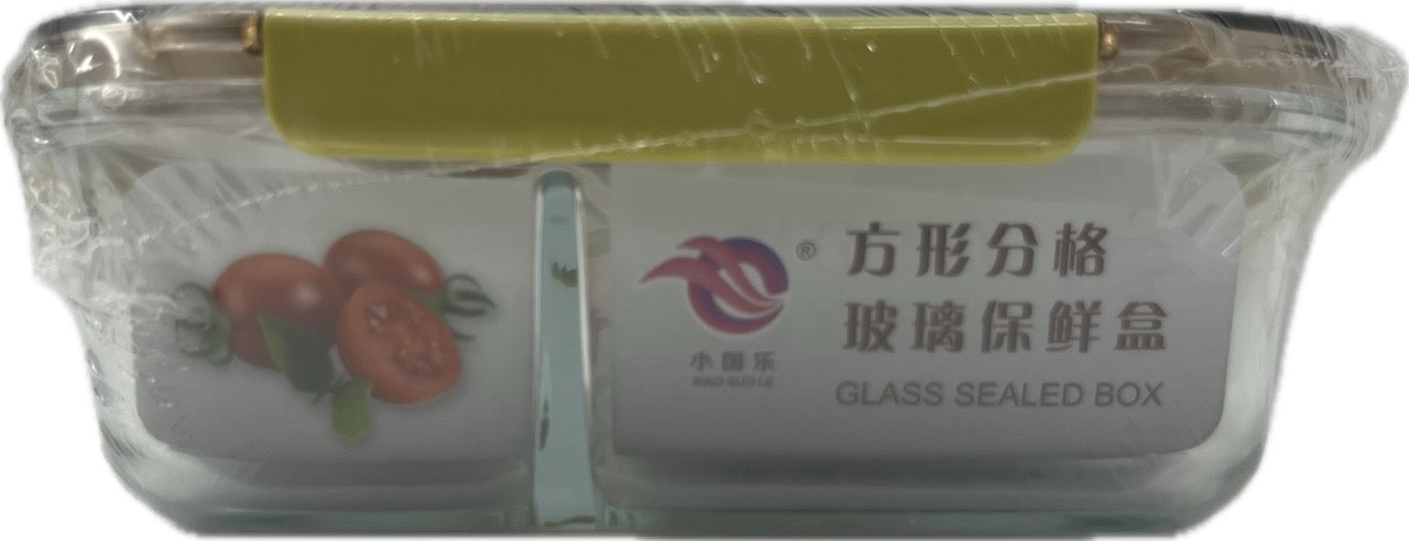 Crisper Glass Sealed Box Secondary image