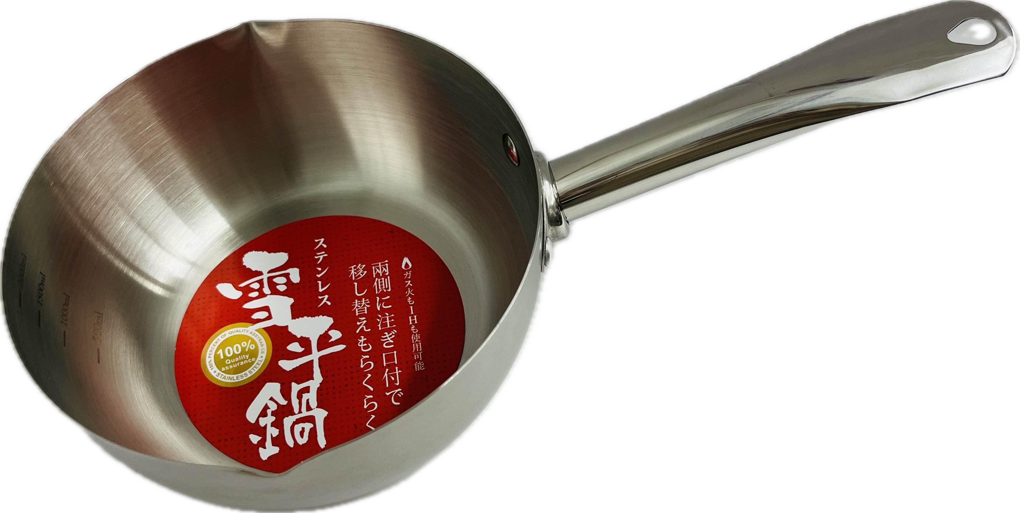 Japanese Sauce Pan 20cm Main image