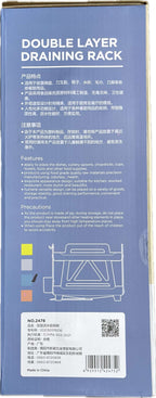 Double Layer Dish Draining Rack