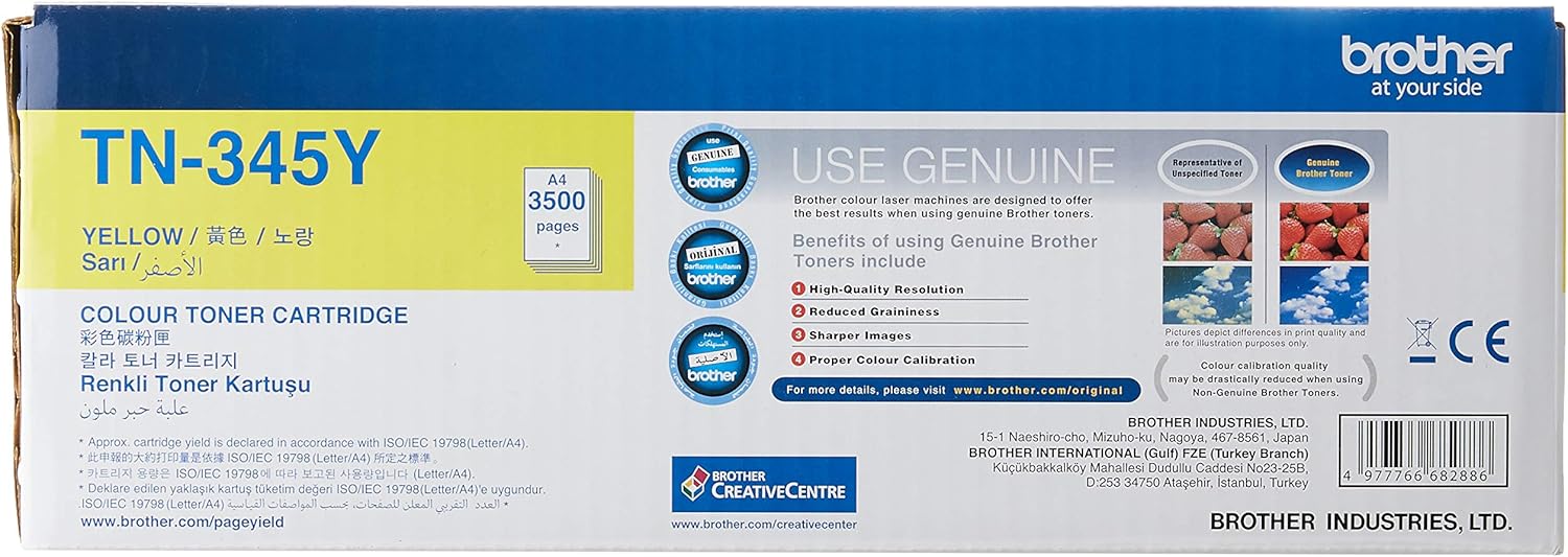 Brother TN345Y Toner Cartridge Compatible With HL MFC Series 3500 Pages Yellow Secondary image