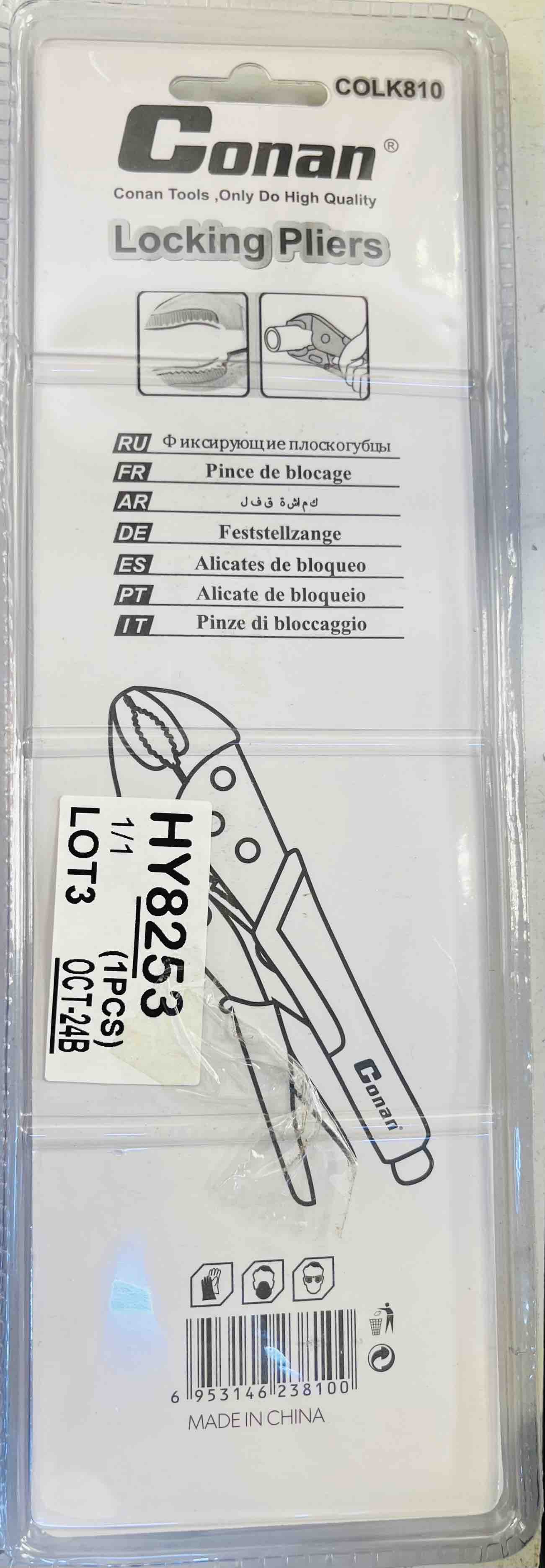 Conan Locking Pliers 10in Secondary image