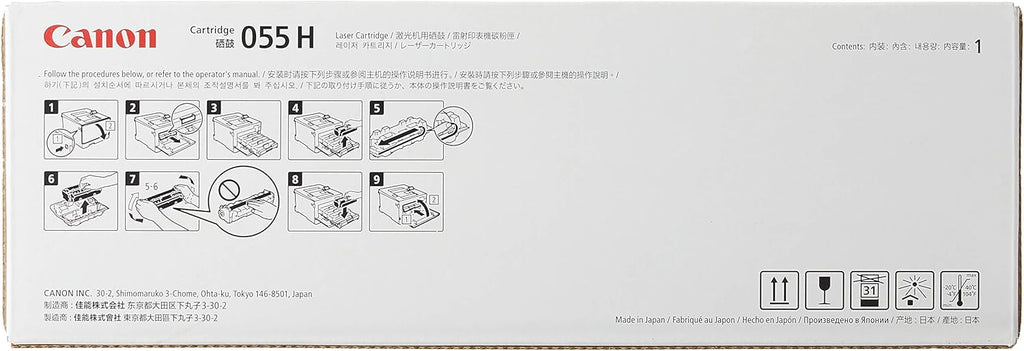 Canon CRG055HCYN Laser Toner Cartidge 055H Cyan