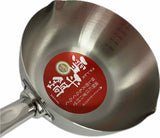 Japanese Sauce Pan 22cm