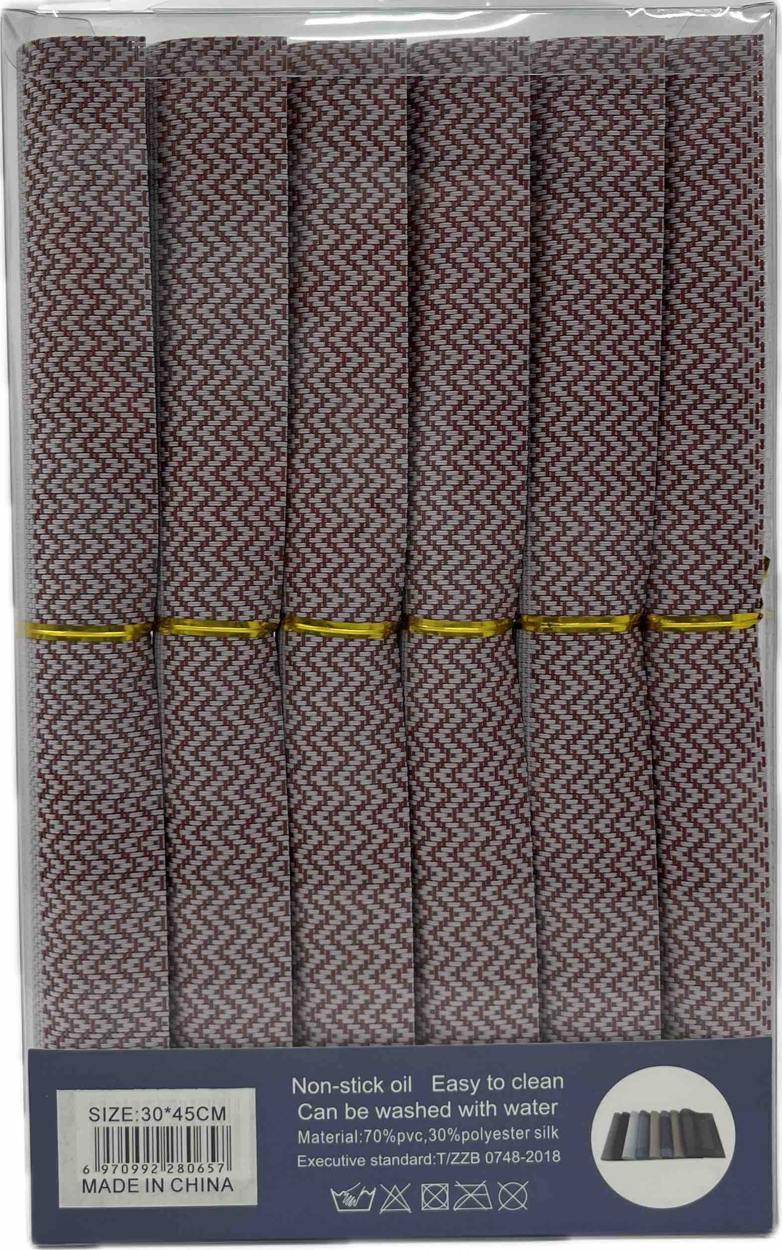 Placemats 6pc Set 30cm X 45cm 22Y5 Secondary image