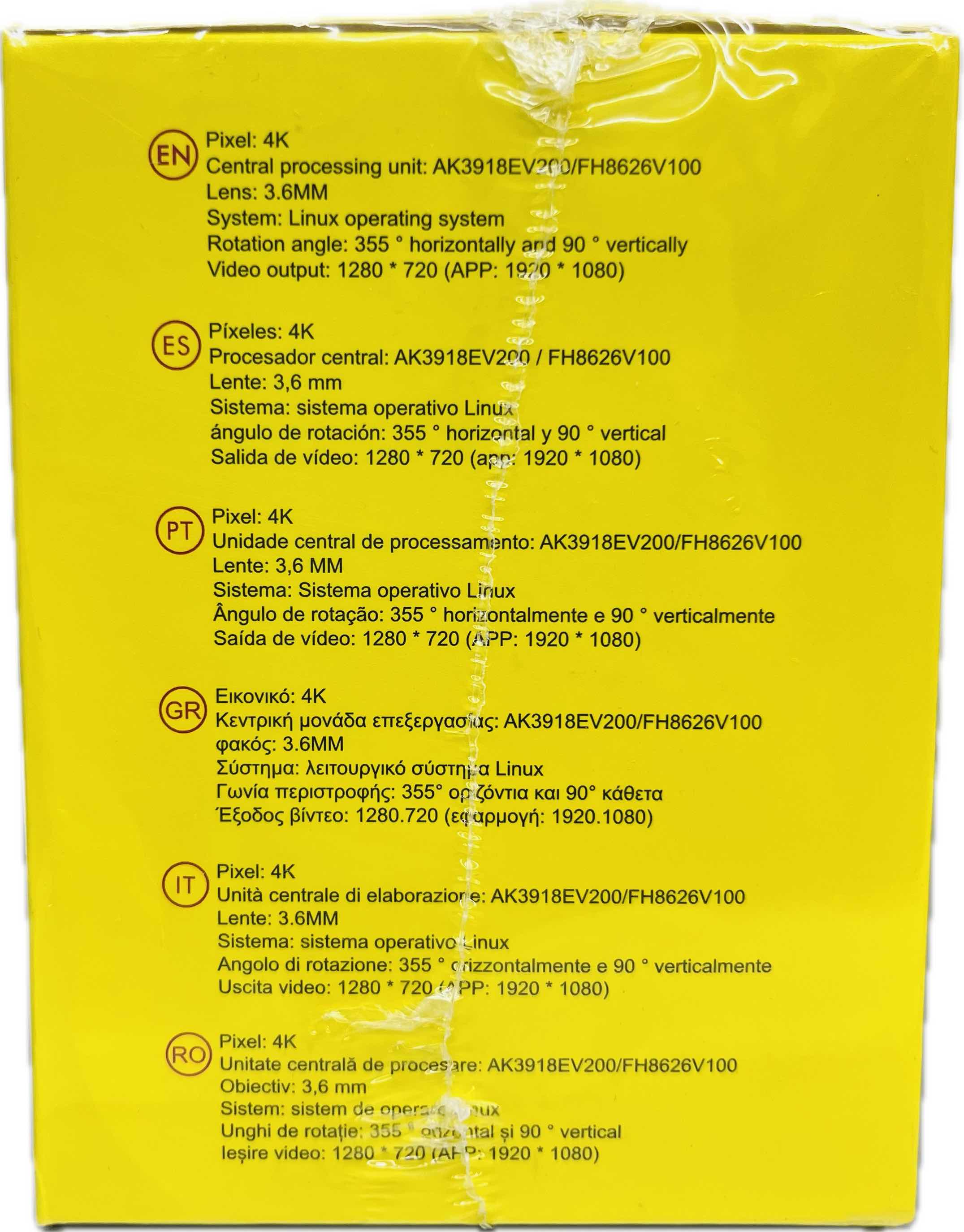 Andowl QSK3 HD Indoor Electronic Pan Tilt Camera Secondary image