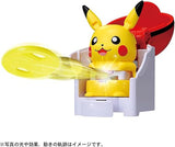 Pokemon Action Toy-Pikachu Ultimatch Starter Box(SN27)