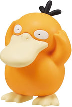 Pokemon Action Toy-Psyduck (MS45/SN64)