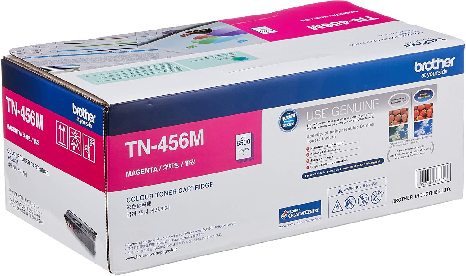 Brother TN456M ASA Toner Cartridge Compatible With HL MFC Series 6500 Pages Magenta Secondary image