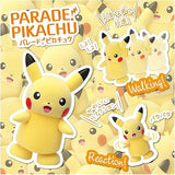 Pokemon Action Toy-Pikachu Parade (SN38)