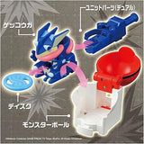 Pokemon Action Toy-Greninja Ultimatch (SN29)