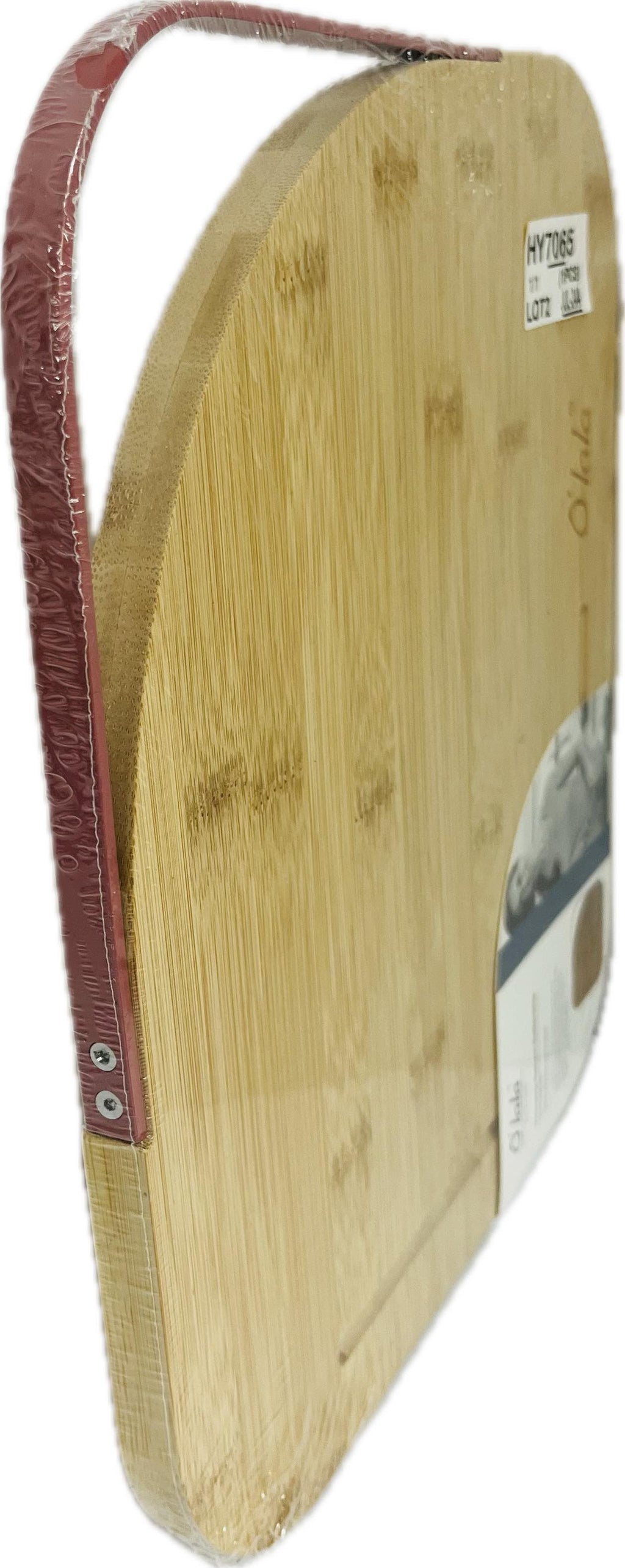 Olala Serving Board Square