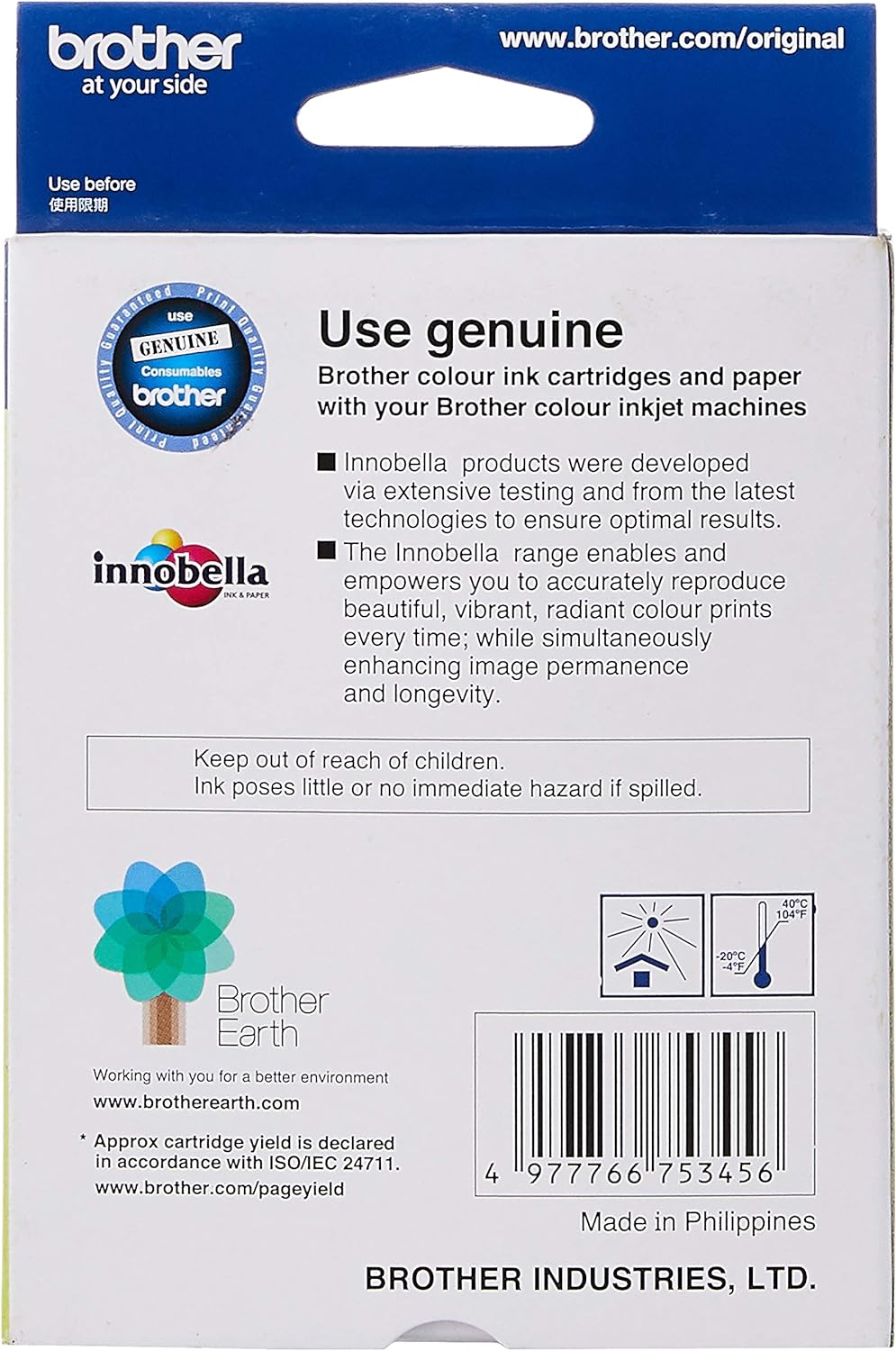 Brother LC261C Cyan Ink Cartridge Secondary image