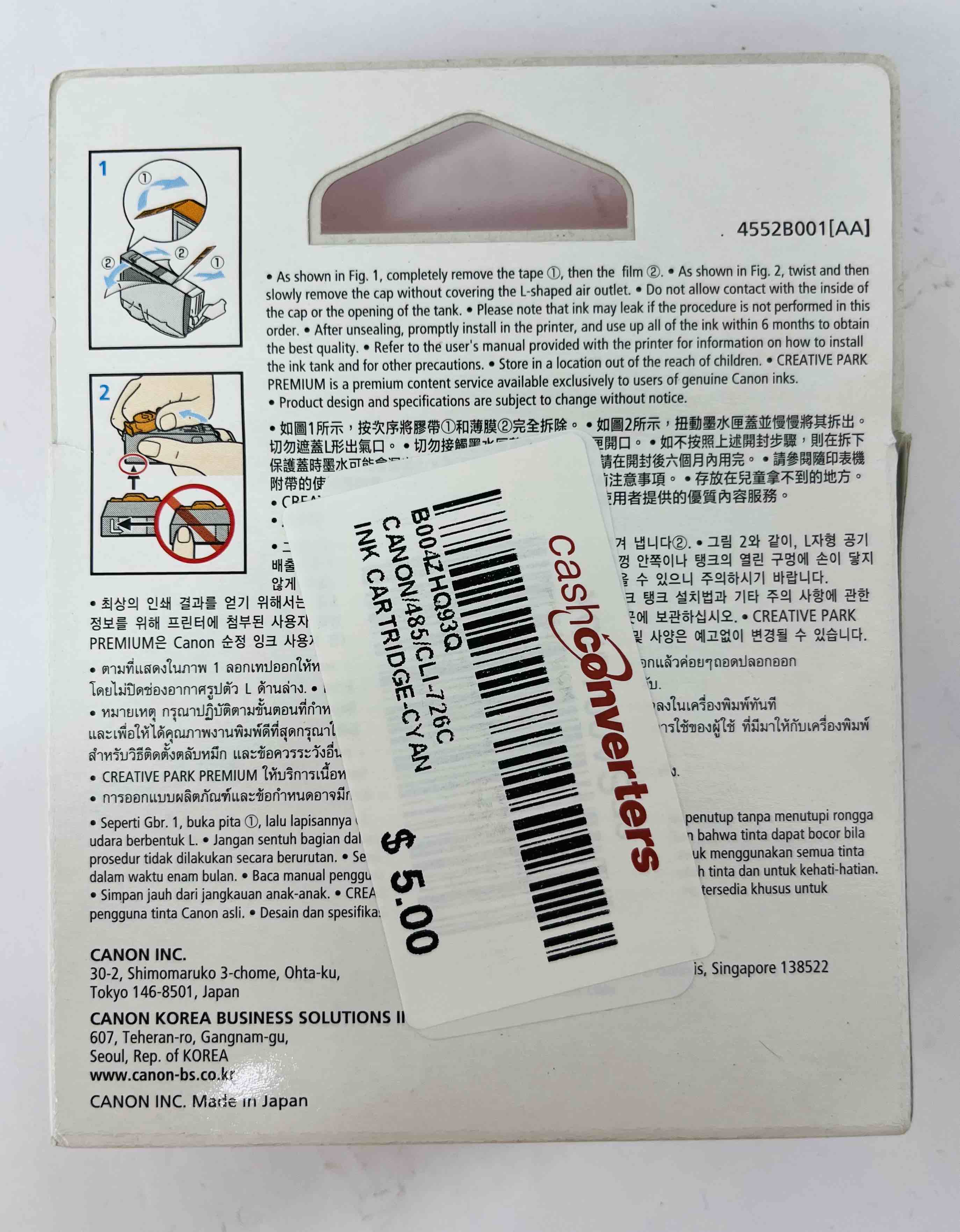 Canon CLI726 C Cyan Standard Yield Ink Cartridge