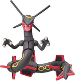 Pokemon Action Toy-Shiny Rayquaza (ML31/SN26)