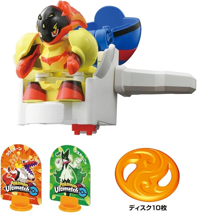 Pokemon Action Toy-Armarouge Ultimatch Starter Box