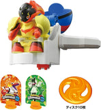 Pokemon Action Toy-Armarouge Ultimatch Starter Box